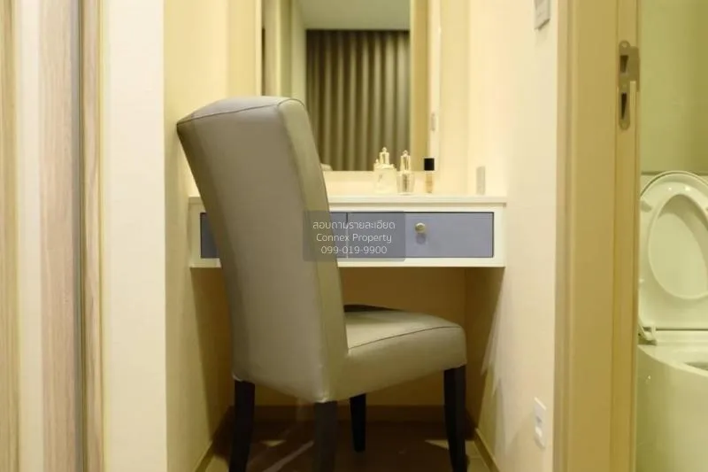 FOR SALE condo , The Esse Asoke , BTS-Asok , Khlong Toei Nuea , W