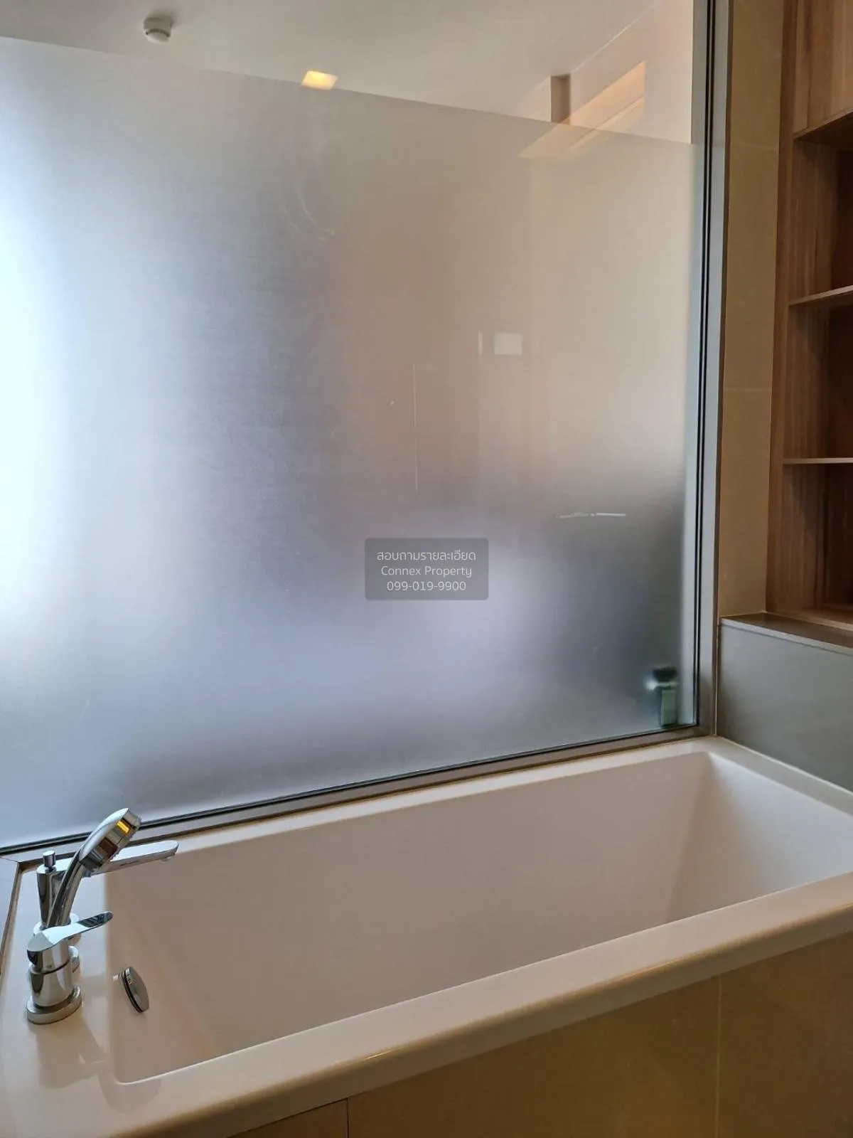 เช่าคอนโด  เดอะ เอส อโศก BTS-อโศก คลองเตยเหนือ เขต วัฒนา กรุงเทพ 