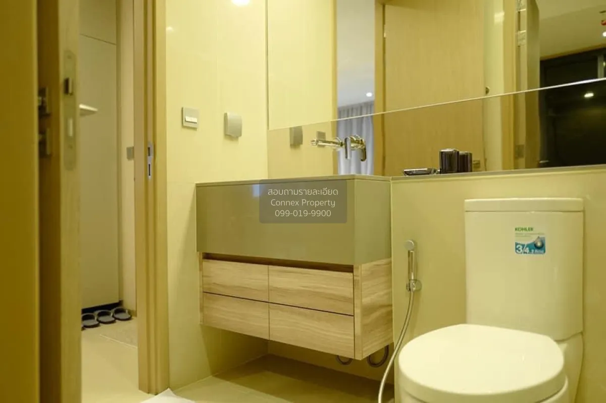 For Sale Condo , The Esse Asoke , BTS-Asok , Khlong Toei Nuea , W