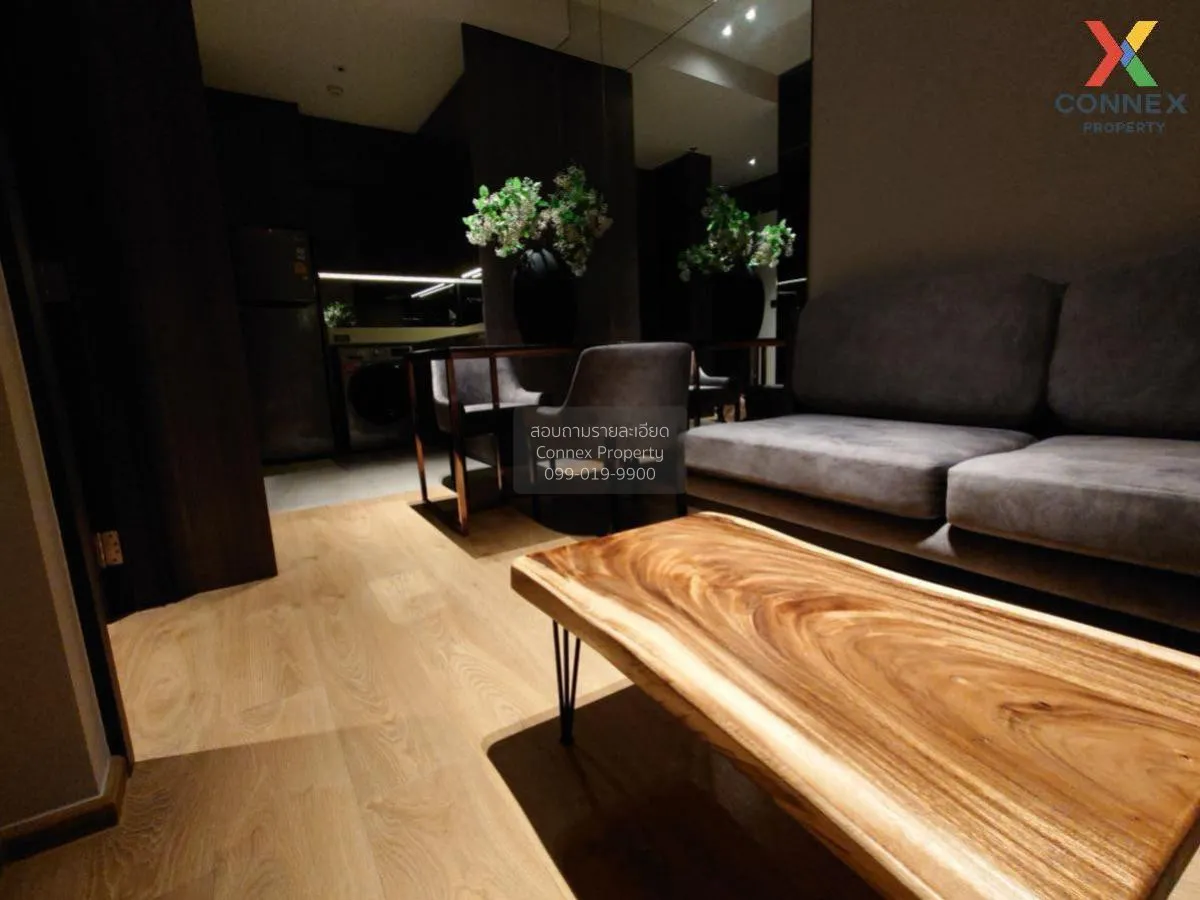 ขายคอนโด  เดอะฟายน์ แบงค็อค ทองหล่อ-เอกมัย BTS-ทองหล่อ คลองตันเหน 1