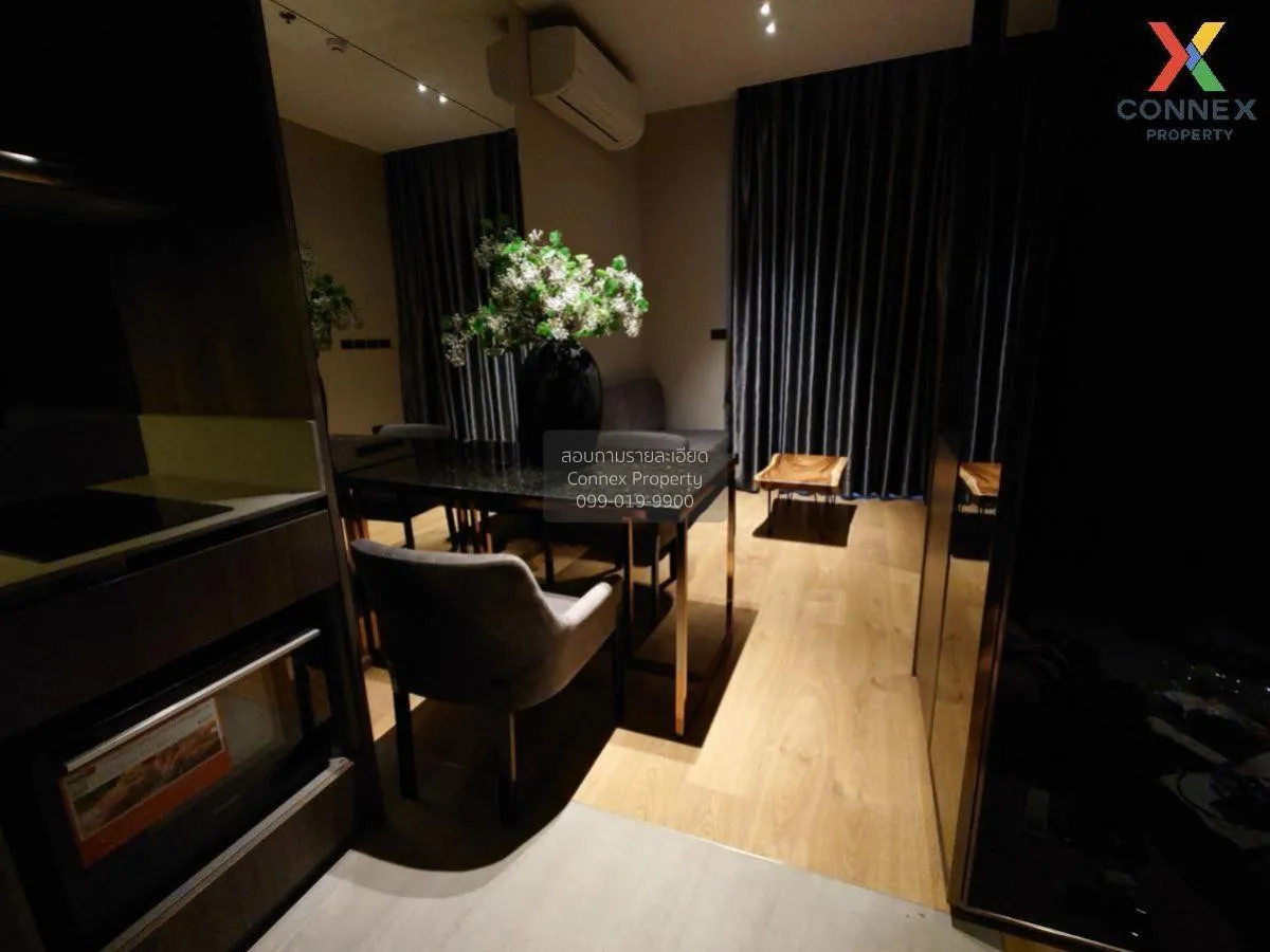 ขายคอนโด  เดอะฟายน์ แบงค็อค ทองหล่อ-เอกมัย BTS-ทองหล่อ คลองตันเหน 2