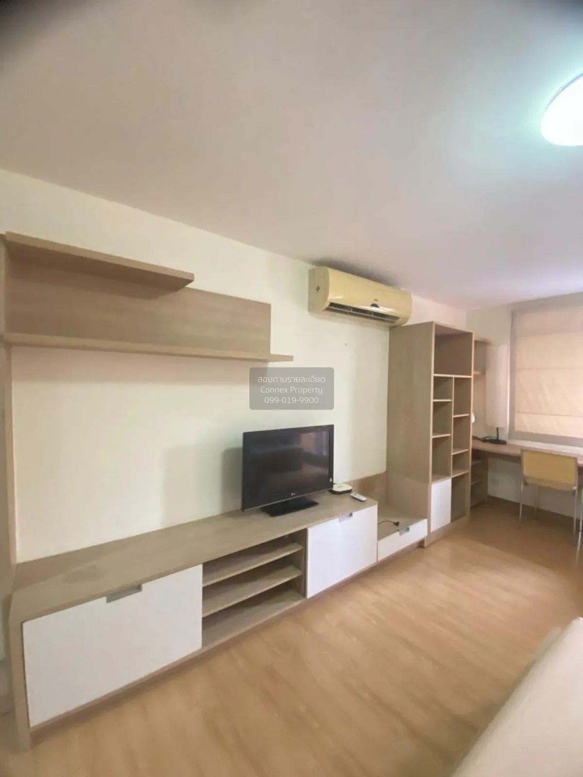 เช่าคอนโด  เดอะ ลิงค์ สุขุมวิท 50 BTS-อ่อนนุช พระโขนง เขต คลองเตย