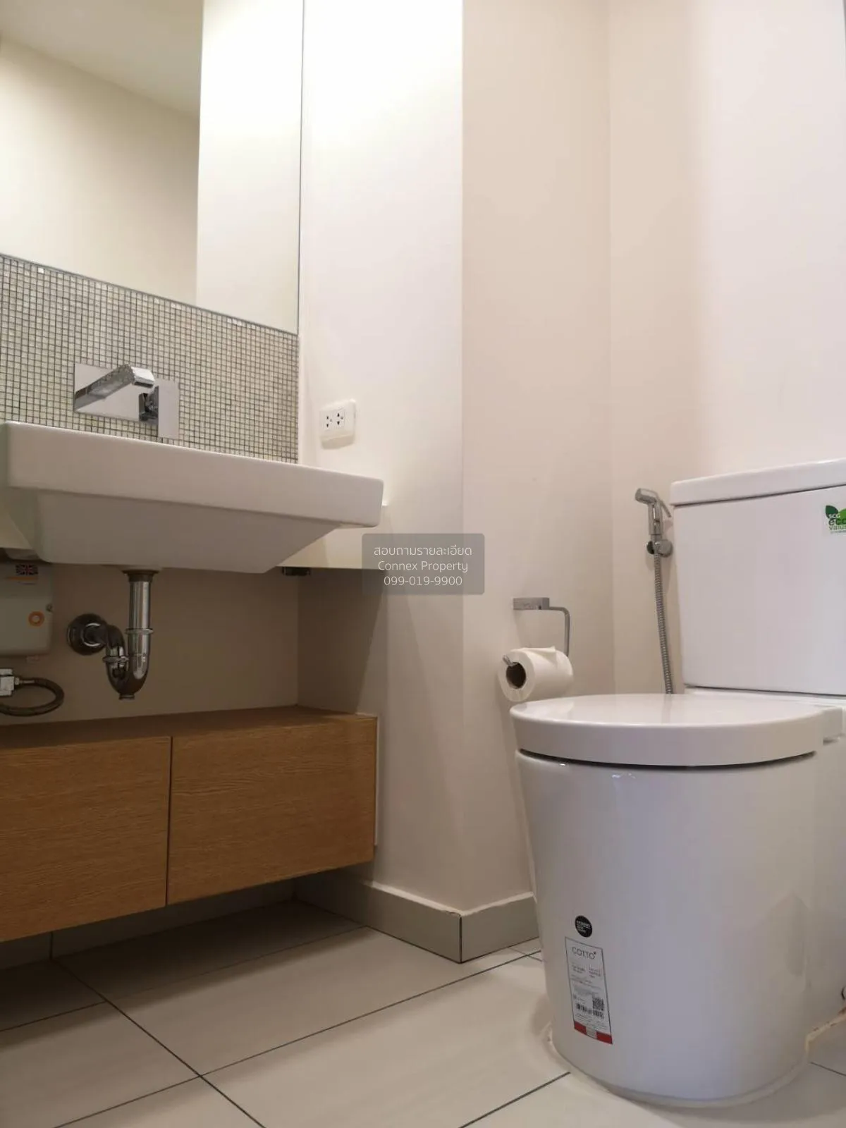 เช่าคอนโด  เดอะ ลอฟท์ เอกมัย BTS-เอกมัย พระโขนงเหนือ เขต วัฒนา กร