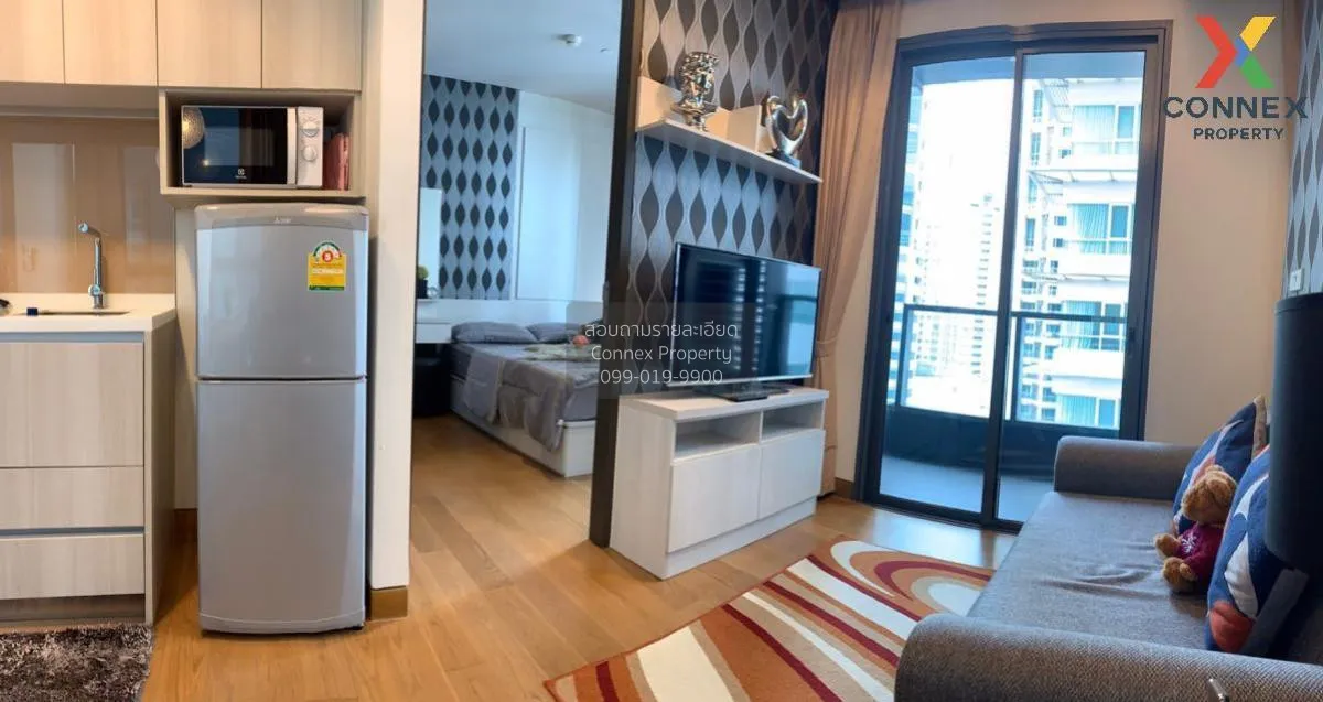 ขายคอนโด  เดอะ ลุมพินี 24 BTS-พร้อมพงษ์ คลองตัน เขต คลองเตย กรุงเ