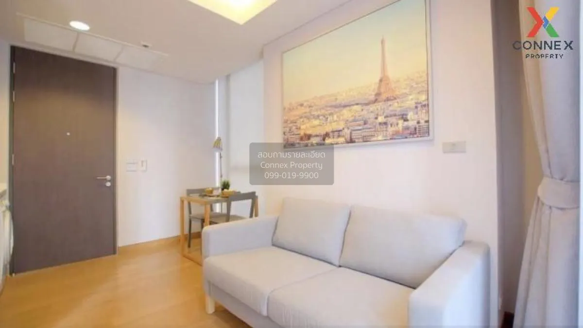 ขายคอนโด  เดอะ ลุมพินี 24 BTS-พร้อมพงษ์ คลองตัน เขต คลองเตย กรุงเ 2