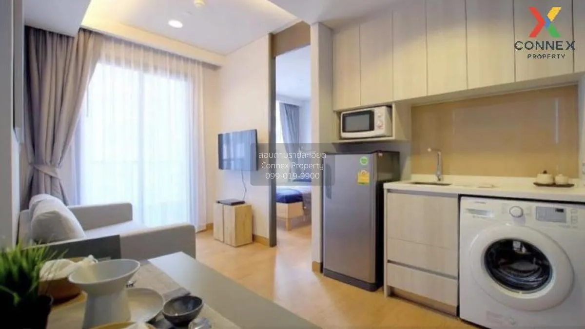 ขายคอนโด  เดอะ ลุมพินี 24 BTS-พร้อมพงษ์ คลองตัน เขต คลองเตย กรุงเ