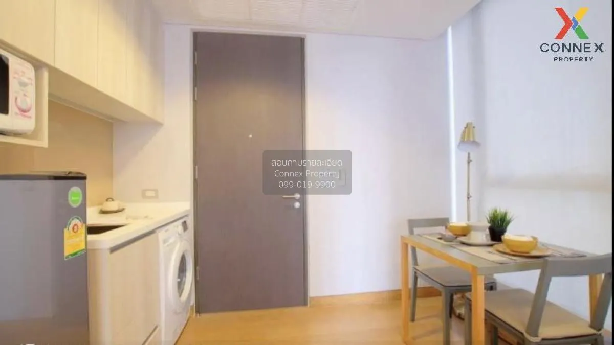 ขายคอนโด  เดอะ ลุมพินี 24 BTS-พร้อมพงษ์ คลองตัน เขต คลองเตย กรุงเ