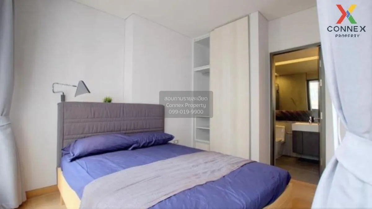 ขายคอนโด  เดอะ ลุมพินี 24 BTS-พร้อมพงษ์ คลองตัน เขต คลองเตย กรุงเ