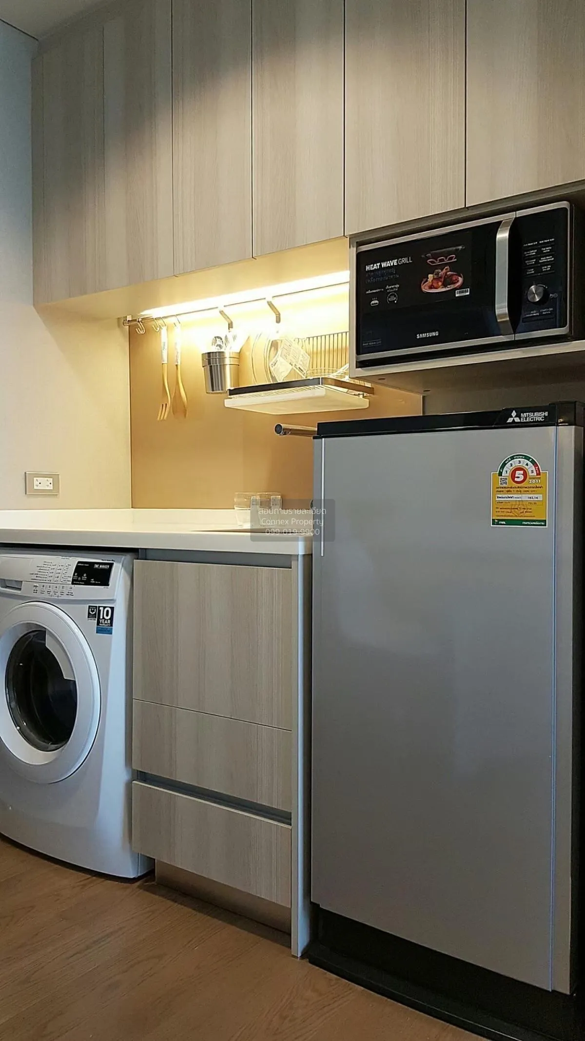 ขายคอนโด  เดอะ ลุมพินี 24 BTS-พร้อมพงษ์ คลองตัน เขต คลองเตย กรุงเ