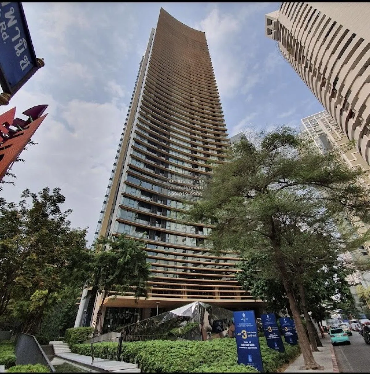 For Sale Condo , The Lumpini 24 , BTS-Phrom Phong , Khlong Tan , 