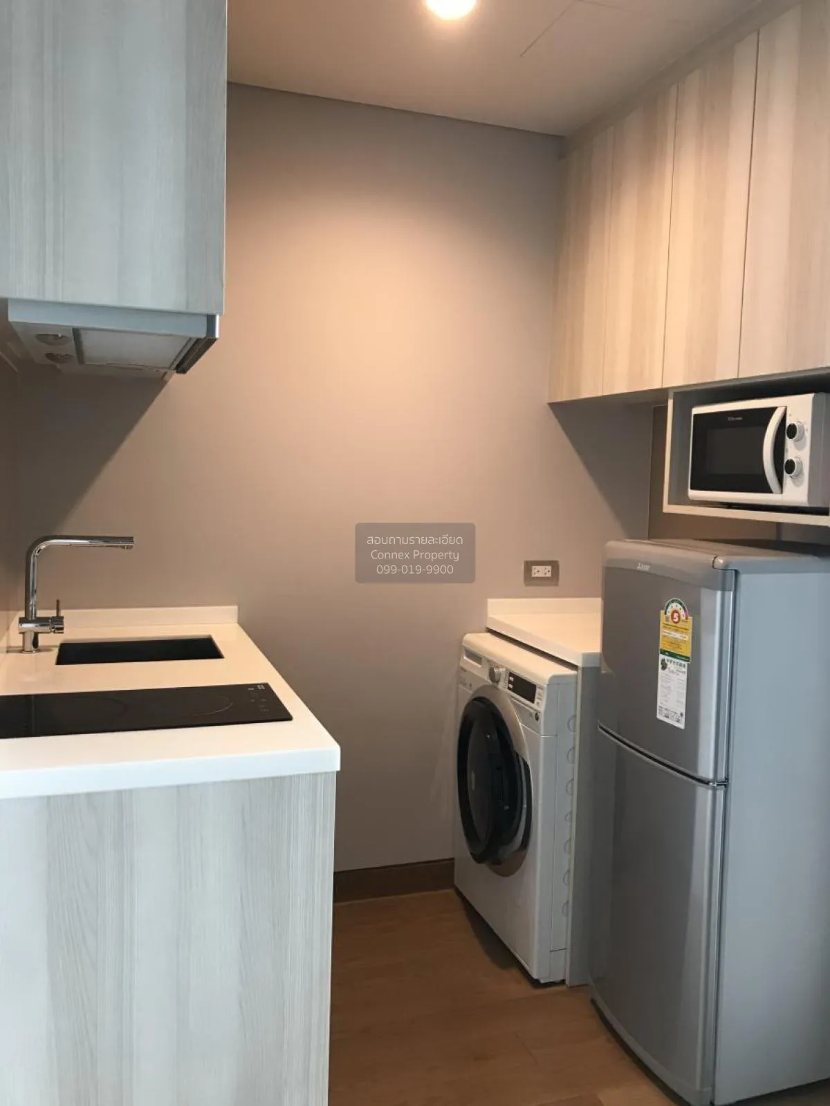 FOR RENT condo , The Lumpini 24 , BTS-Phrom Phong , Khlong Tan ,  3