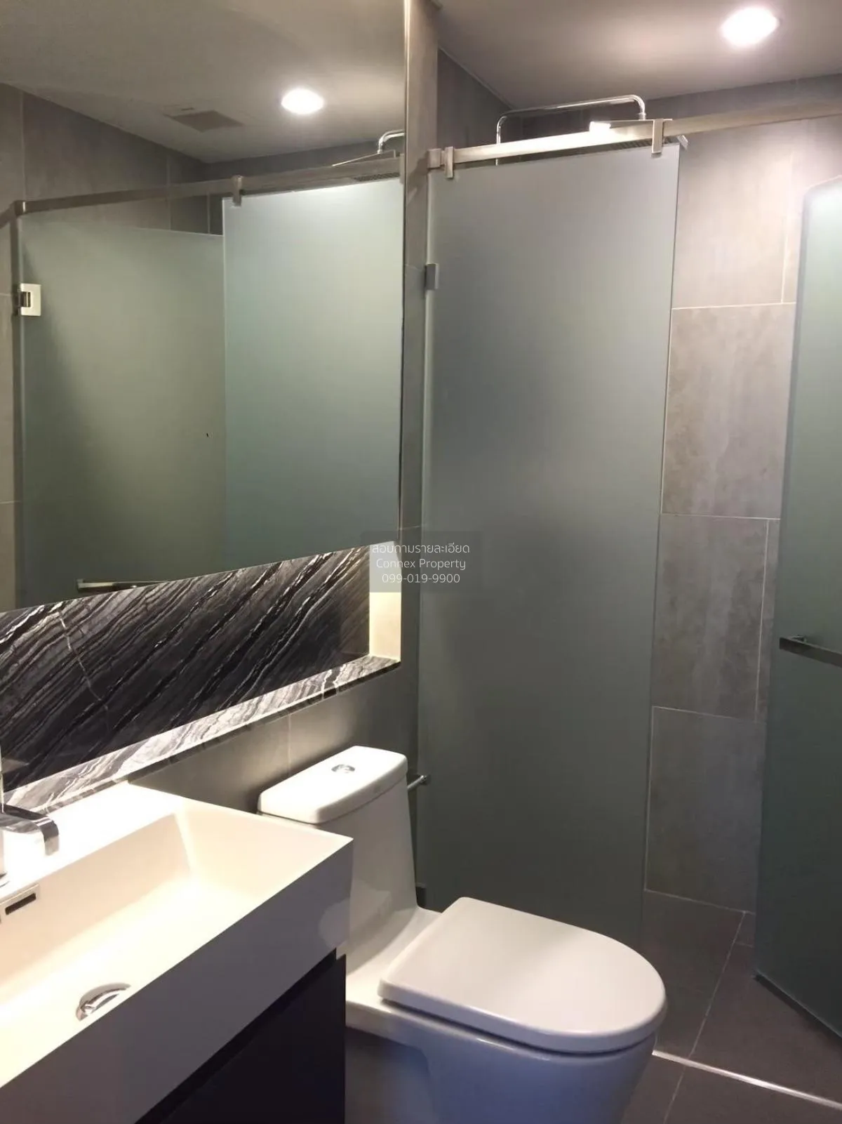 เช่าคอนโด  เดอะ ลุมพินี 24 BTS-พร้อมพงษ์ คลองตัน เขต คลองเตย กรุง