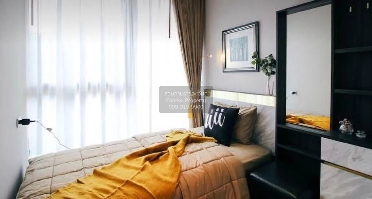 เช่าคอนโด  เดอะ ลุมพินี 24 BTS-พร้อมพงษ์ คลองตัน เขต คลองเตย กรุง