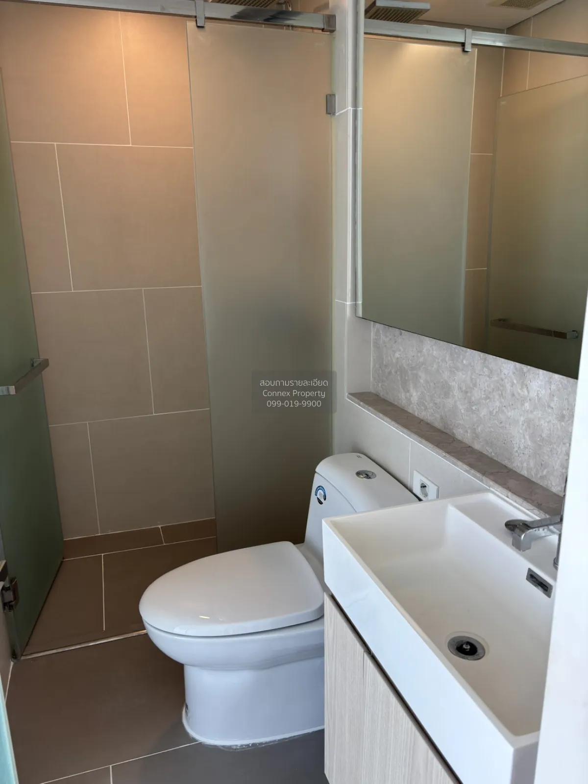 เช่าคอนโด  เดอะ ลุมพินี 24 BTS-พร้อมพงษ์ คลองตัน เขต คลองเตย กรุง