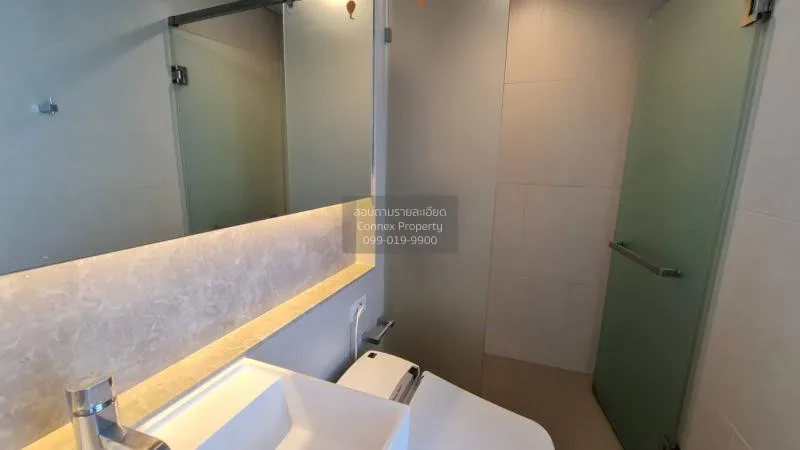 ขายคอนโด  เดอะ ลุมพินี 24 BTS-พร้อมพงษ์ คลองตัน เขต คลองเตย กรุงเ