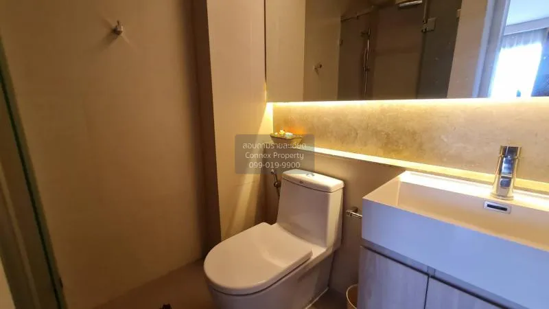 เช่าคอนโด  เดอะ ลุมพินี 24 BTS-พร้อมพงษ์ คลองตัน เขต คลองเตย กรุง