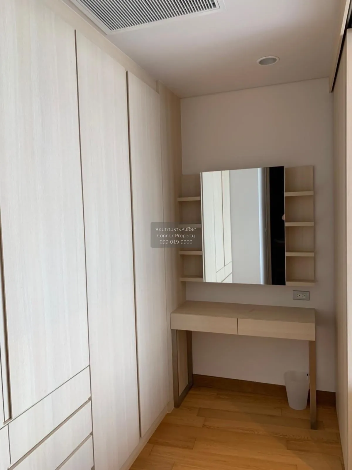 เช่าคอนโด  เดอะ ลุมพินี 24 BTS-พร้อมพงษ์ คลองตัน เขต คลองเตย กรุง