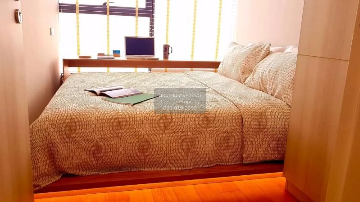 เช่าคอนโด  เดอะ ลุมพินี 24 BTS-พร้อมพงษ์ คลองตัน เขต คลองเตย กรุง