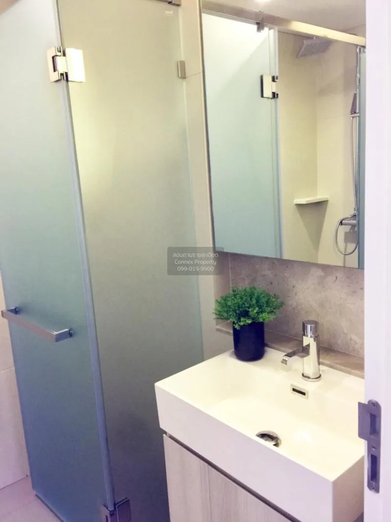 เช่าคอนโด  เดอะ ลุมพินี 24 BTS-พร้อมพงษ์ คลองตัน เขต คลองเตย กรุง