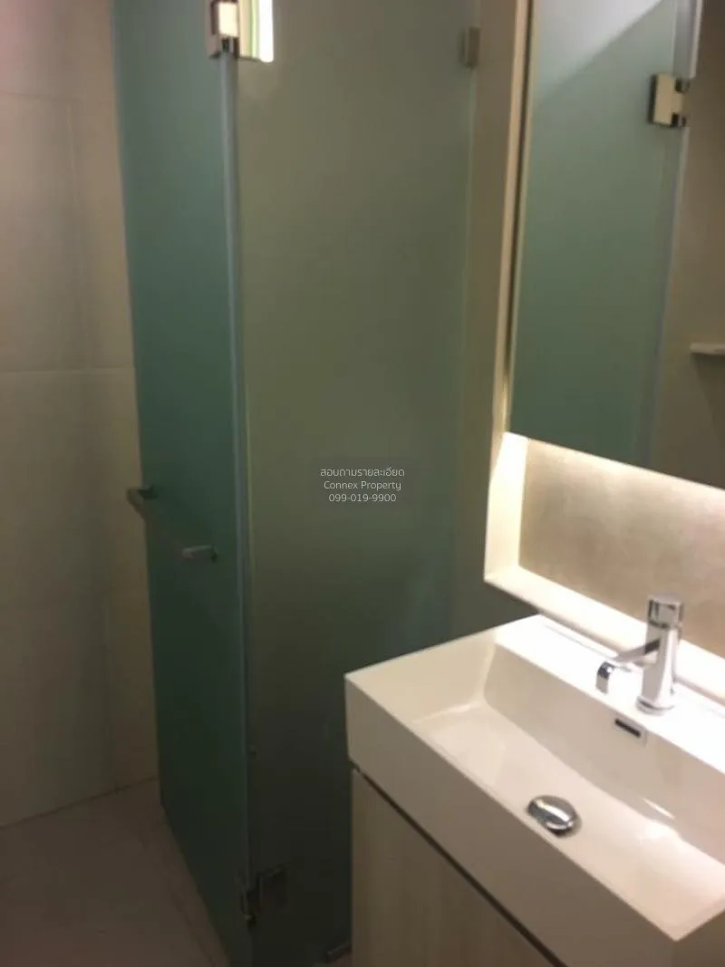 เช่าคอนโด  เดอะ ลุมพินี 24 BTS-พร้อมพงษ์ คลองตัน เขต คลองเตย กรุง