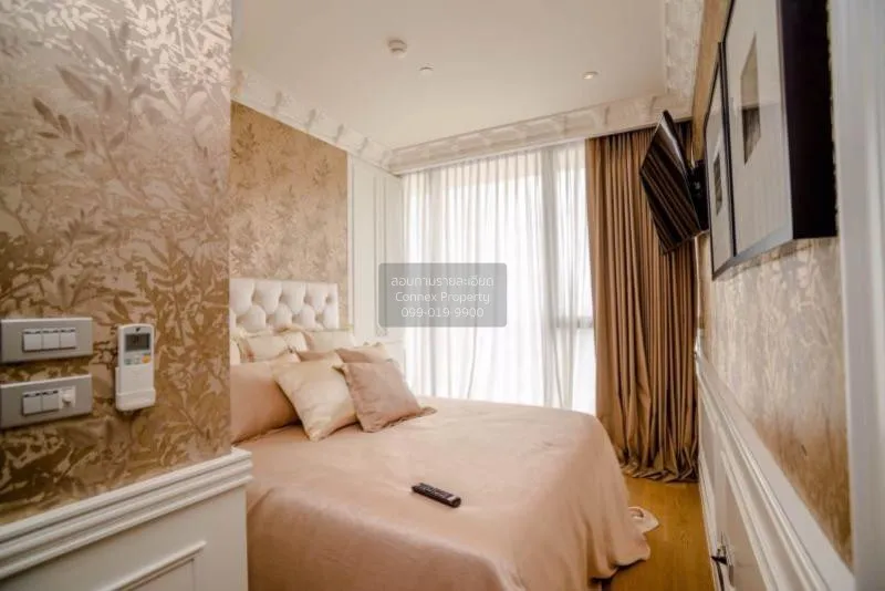 ขายคอนโด  เดอะ ลุมพินี 24 BTS-พร้อมพงษ์ คลองตัน เขต คลองเตย กรุงเ