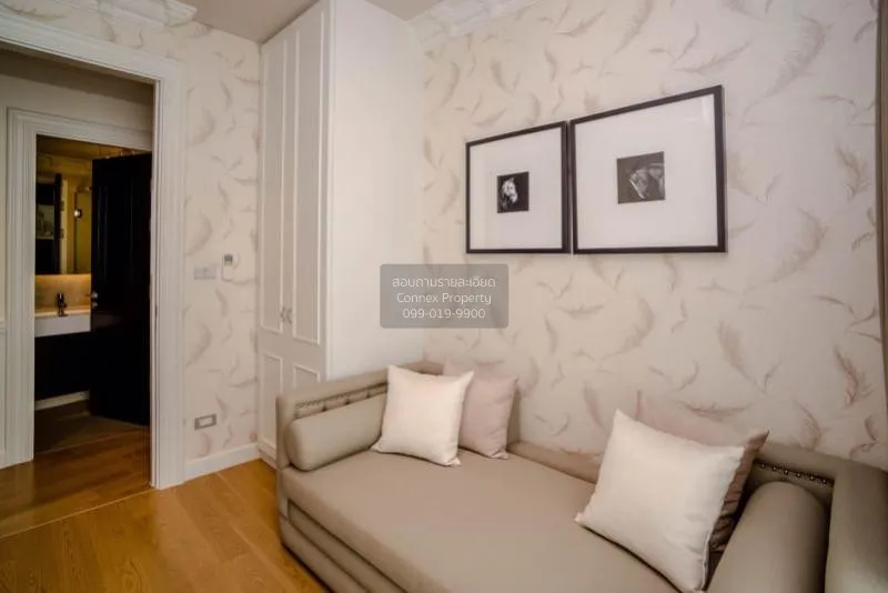 ขายคอนโด  เดอะ ลุมพินี 24 BTS-พร้อมพงษ์ คลองตัน เขต คลองเตย กรุงเ