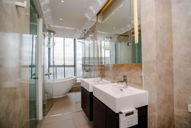 ขายคอนโด  เดอะ ลุมพินี 24 BTS-พร้อมพงษ์ คลองตัน เขต คลองเตย กรุงเ