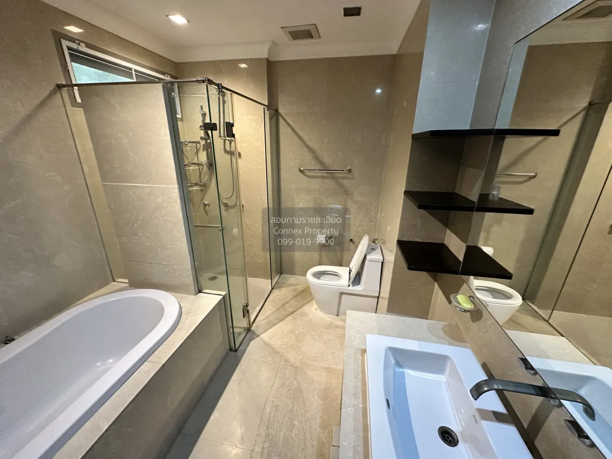 เช่าคอนโด  เดอะ เมดิสัน BTS-พร้อมพงษ์ คลองตันเหนือ เขต วัฒนา กรุง