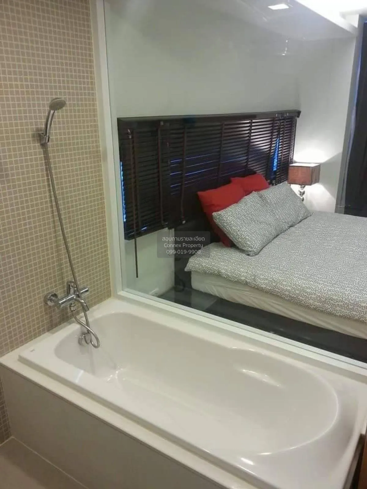 เช่าคอนโด  เดอะ เนสท์ เพลินจิต BTS-เพลินจิต ลุมพินี เขต ปทุมวัน ก