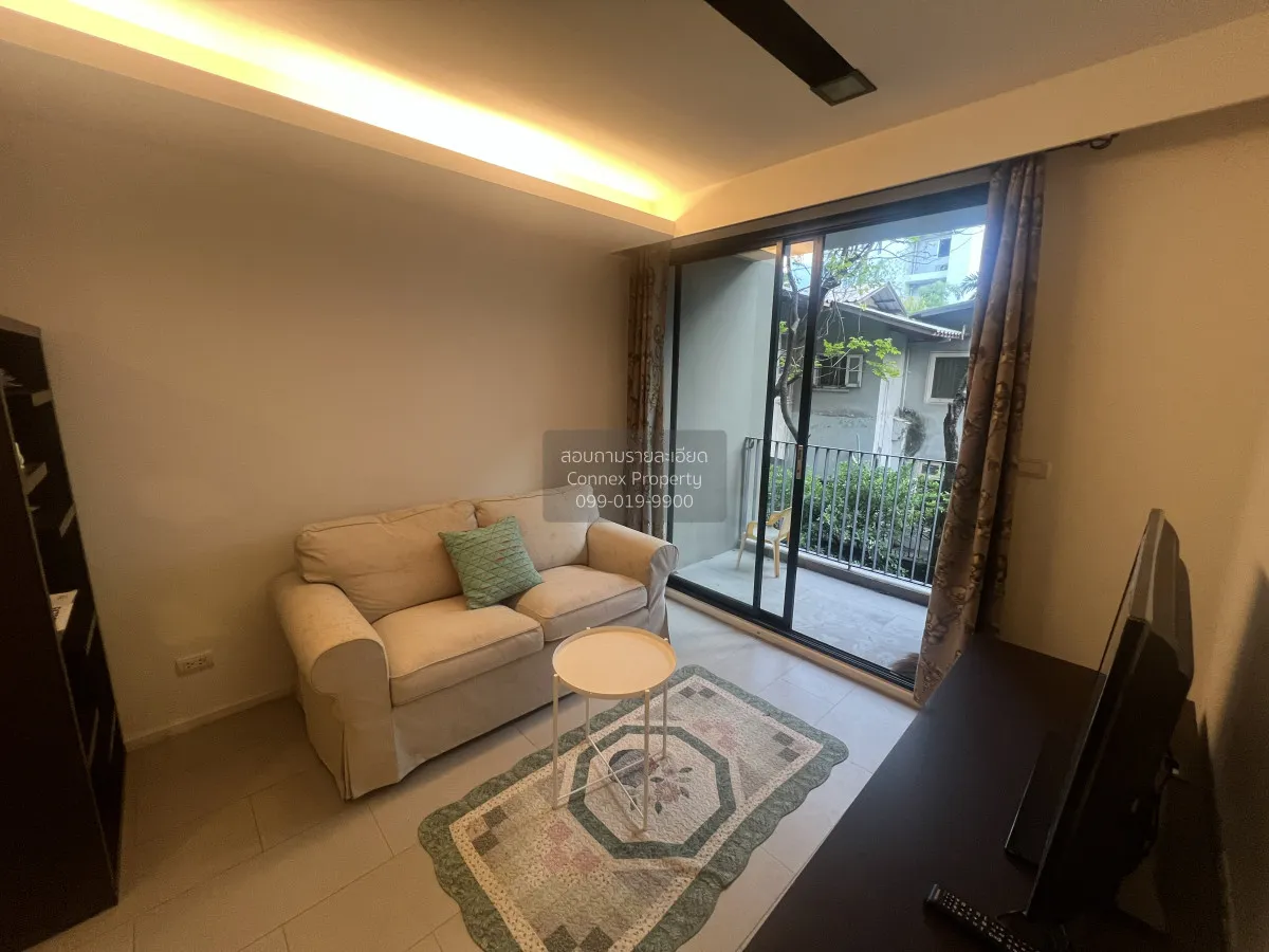 ขายคอนโด  เดอะ เนสท์ เพลินจิต BTS-เพลินจิต ลุมพินี เขต ปทุมวัน กร 1