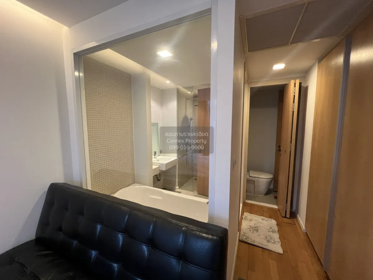 ขายคอนโด  เดอะ เนสท์ เพลินจิต BTS-เพลินจิต ลุมพินี เขต ปทุมวัน กร