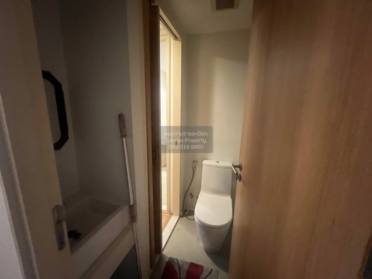 ขายคอนโด  เดอะ เนสท์ เพลินจิต BTS-เพลินจิต ลุมพินี เขต ปทุมวัน กร