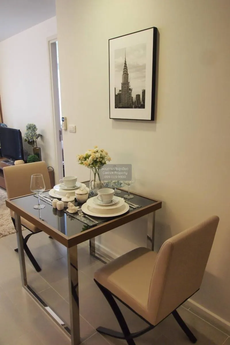 เช่าคอนโด  เดอะ เนสท์ เพลินจิต BTS-เพลินจิต ลุมพินี เขต ปทุมวัน ก