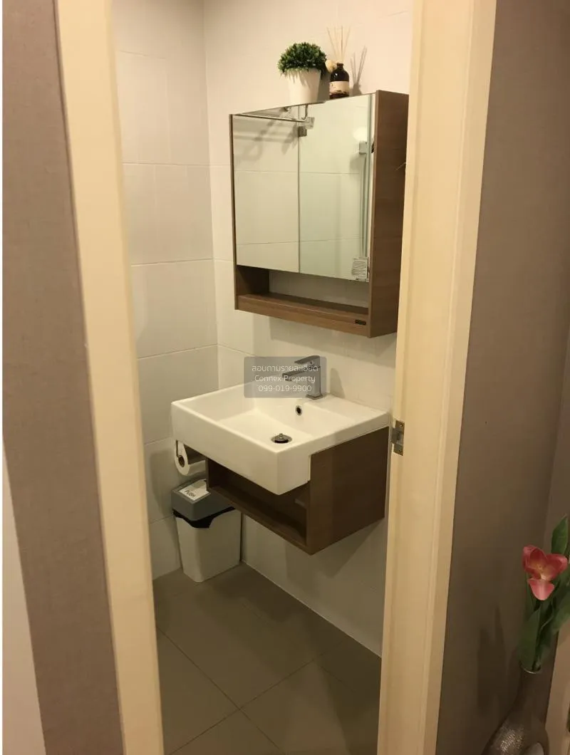 ขายคอนโด  เดอะ เนสท์ สุขุมวิท 22 BTS-พร้อมพงษ์ คลองเตย เขต คลองเต