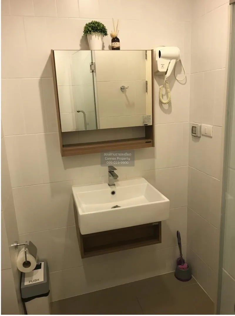 ขายคอนโด  เดอะ เนสท์ สุขุมวิท 22 BTS-พร้อมพงษ์ คลองเตย เขต คลองเต