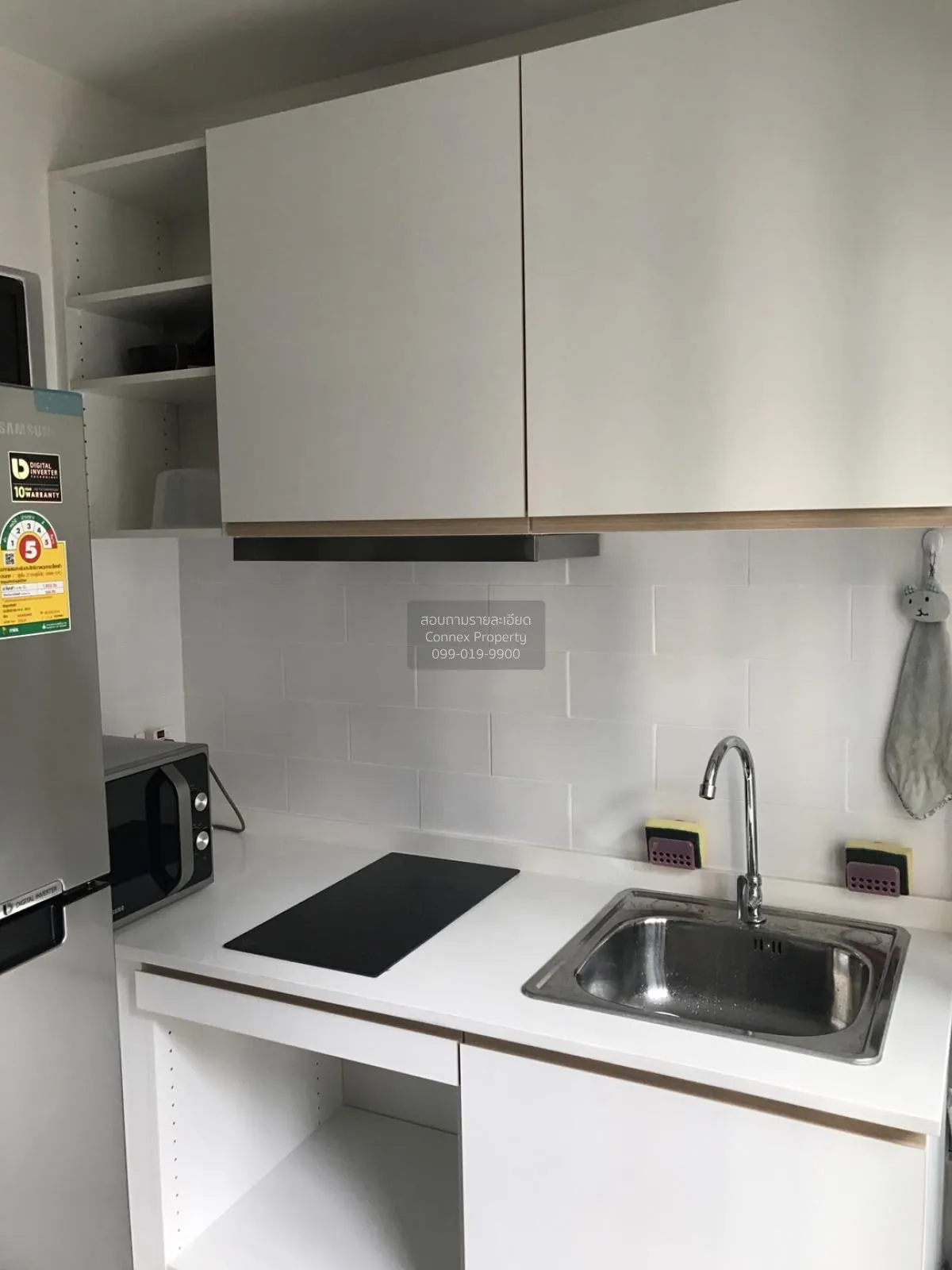 เช่าคอนโด  เดอะ เนสท์ สุขุมวิท 22 BTS-พร้อมพงษ์ คลองเตย เขต คลองเ 4