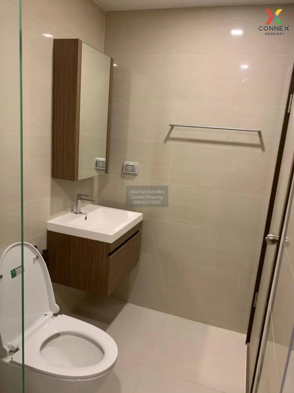 FOR SALE condo , The Nest Sukhumvit 64 , BTS-Punnawithi , Bang Ch