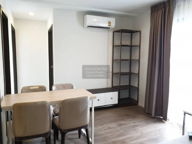 FOR SALE condo , The Nest Sukhumvit 64 , BTS-Punnawithi , Bang Ch 3