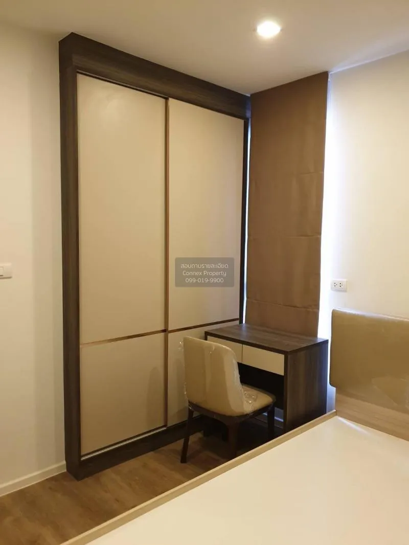 FOR SALE condo , The Nest Sukhumvit 64 , BTS-Punnawithi , Bang Ch