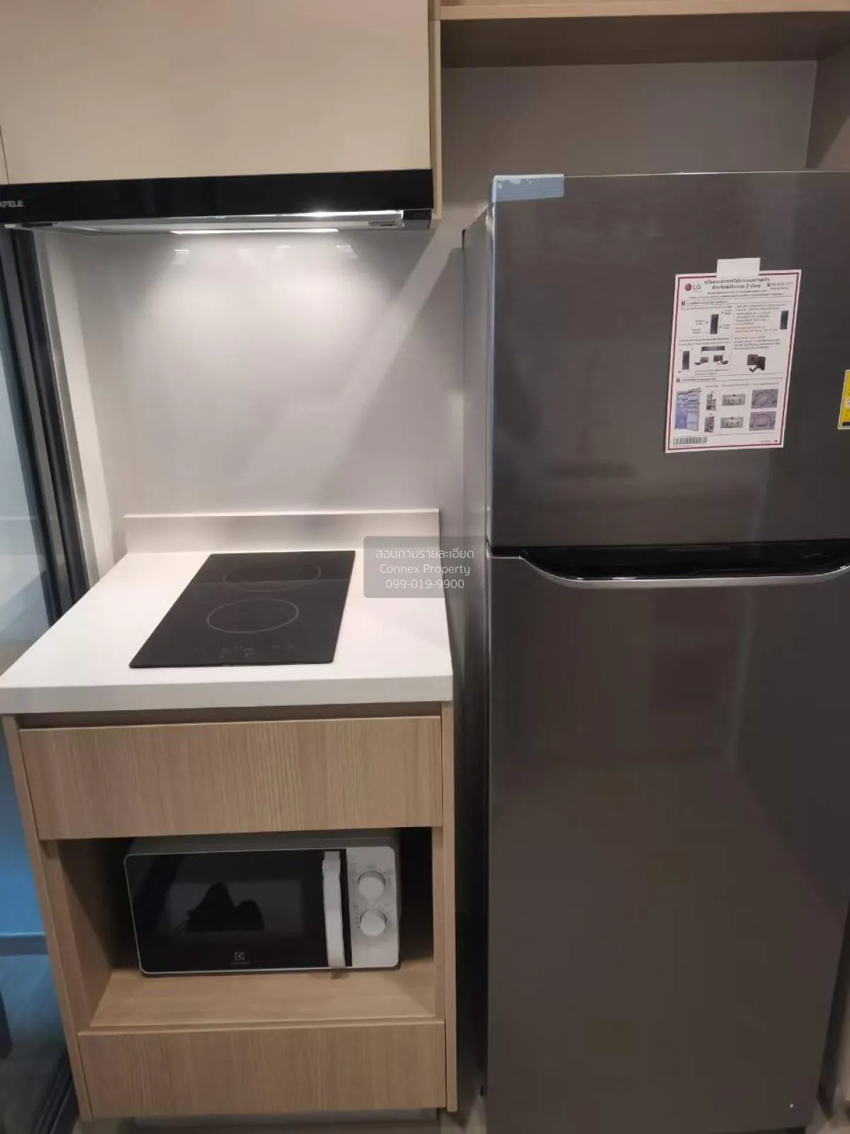 เช่าคอนโด  เดอะ เนสท์ สุขุมวิท 71 BTS-พระโขนง พระโขนงเหนือ เขต วั 4