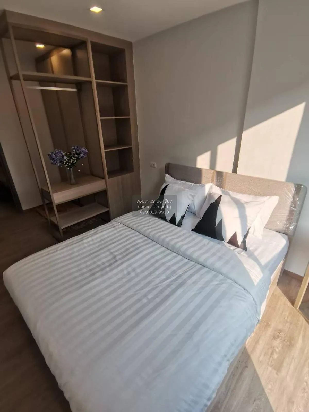 เช่าคอนโด  เดอะ เนสท์ สุขุมวิท 71 BTS-พระโขนง พระโขนงเหนือ เขต วั