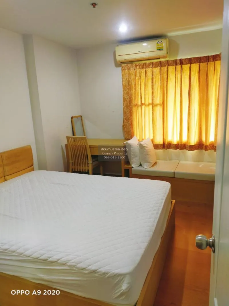 เช่าคอนโด  เดอะ เน็กซ์ สุขุมวิท 52 BTS-อ่อนนุช บางจาก เขต พระโขนง