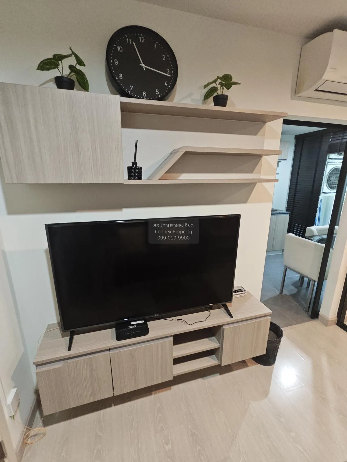 For Sale Condo , Niche Mono Sukhumvit 50 , BTS-On Nut , Phra Khan 2