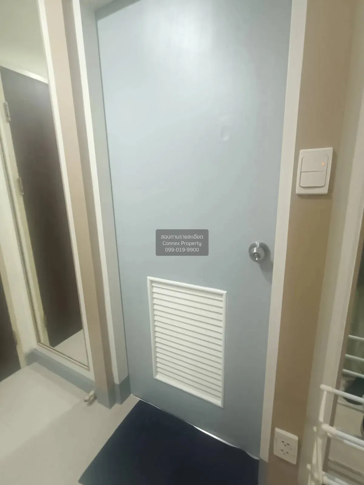 เช่าคอนโด  เดอะ แพลตินั่ม คอนโด BTS-ราชเทวี ถนนเพชรบุรี เขต ราชเท