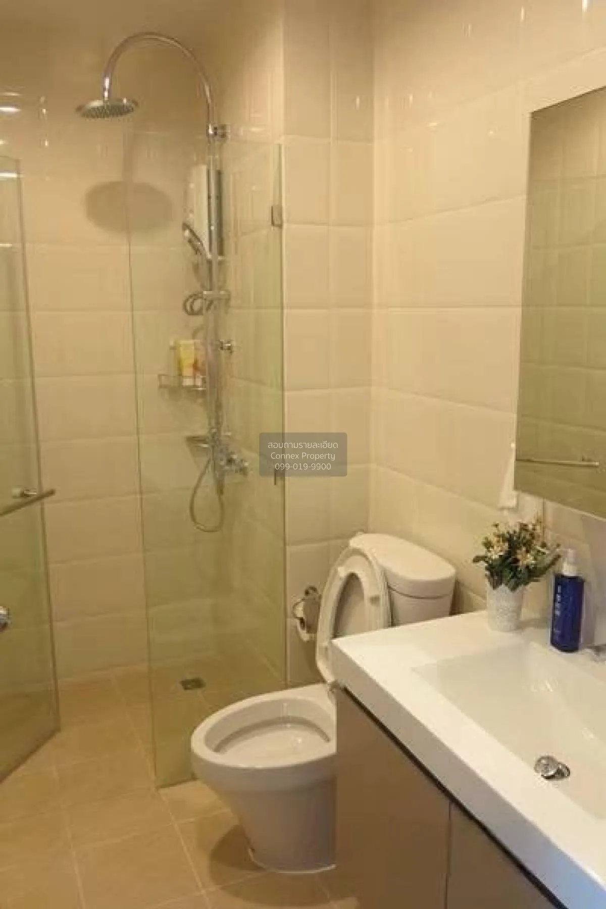 เช่าคอนโด  เดอะ เพรสซิเดนท์ สุขุมวิท BTS-อ่อนนุช พระโขนงเหนือ เขต