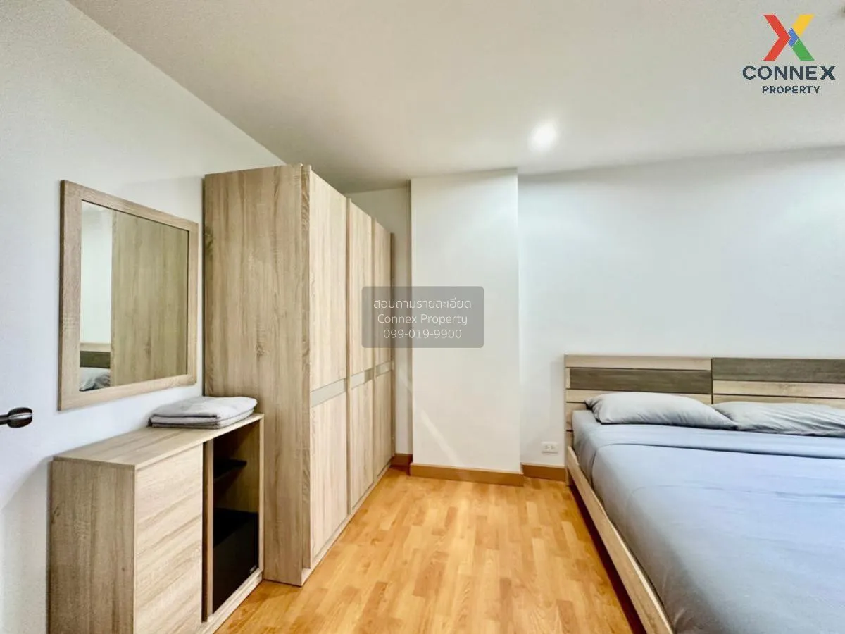 เช่าคอนโด  เดอะ เพรสซิเดนท์ สุขุมวิท BTS-อ่อนนุช พระโขนงเหนือ เขต