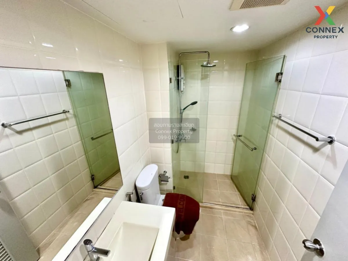 เช่าคอนโด  เดอะ เพรสซิเดนท์ สุขุมวิท BTS-อ่อนนุช พระโขนงเหนือ เขต