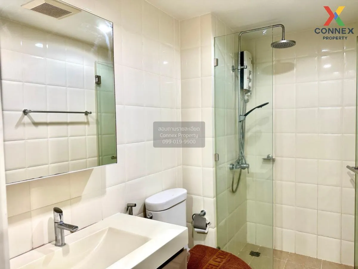 เช่าคอนโด  เดอะ เพรสซิเดนท์ สุขุมวิท BTS-อ่อนนุช พระโขนงเหนือ เขต