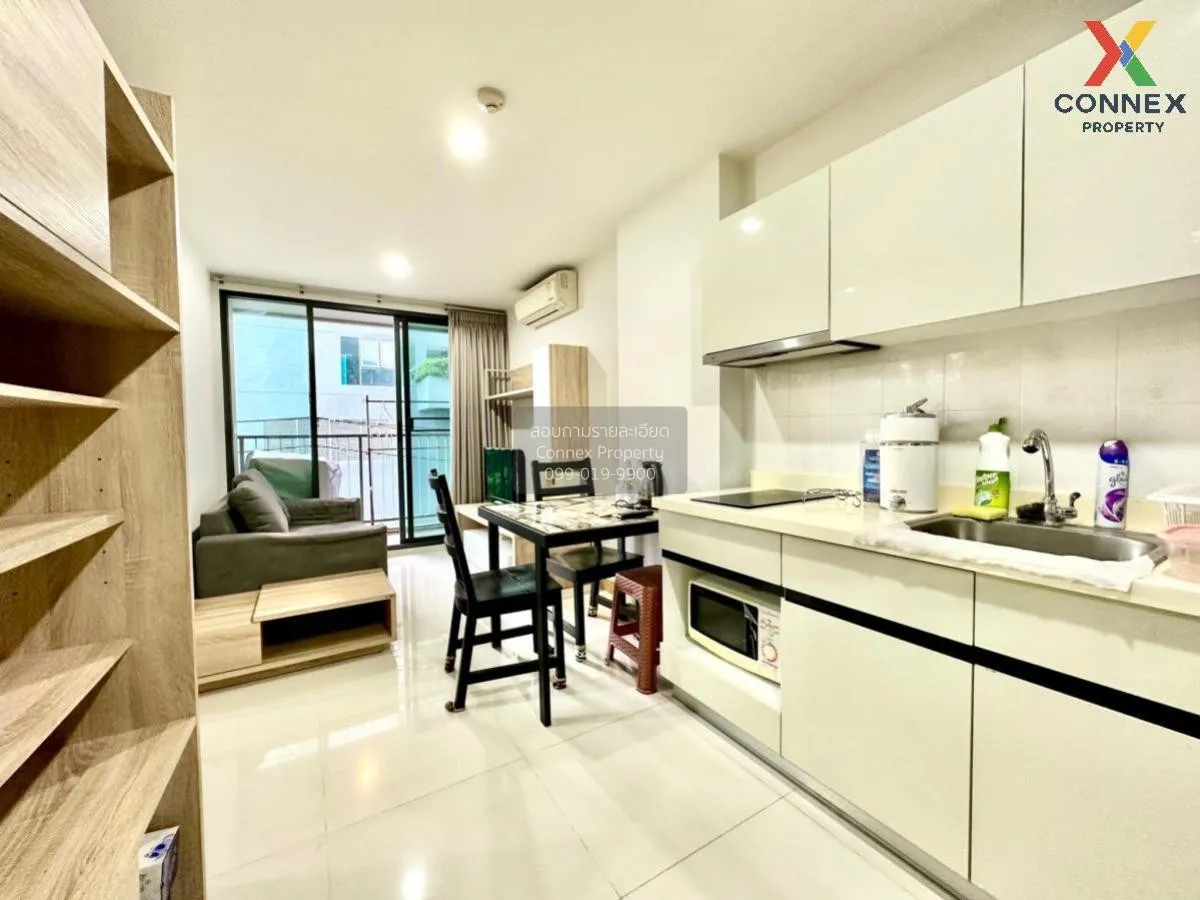 เช่าคอนโด  เดอะ เพรสซิเดนท์ สุขุมวิท BTS-อ่อนนุช พระโขนงเหนือ เขต 4