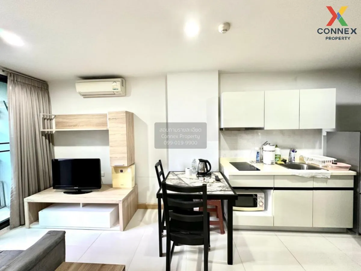 เช่าคอนโด  เดอะ เพรสซิเดนท์ สุขุมวิท BTS-อ่อนนุช พระโขนงเหนือ เขต